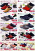「秋冬のおでかけをおしゃれに楽しく♪　PANSY　SALE　11/01～11/30　　靴のフィッティングの専門家😊がいるお店です」
