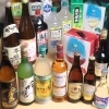 【120分】単品飲み放題コース！