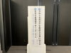 「シロギス陸上養殖の最新研究成果を発表 ～日本水産増殖学会で注目を集める～」