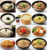 「【セルフうどんのがんば亭】あいゆい通信Vol.11協賛店様を紹介します！」