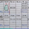 【中学生の予定】3/24(火)23時更新  ※小学・高校生の方は各自で管理をお願いします