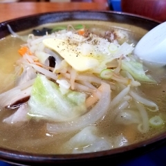 【飯豊町】お食事処　おじか