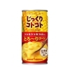 「寒い冬に最適！人気のドリンク紹介【メーカー別　第4弾】」