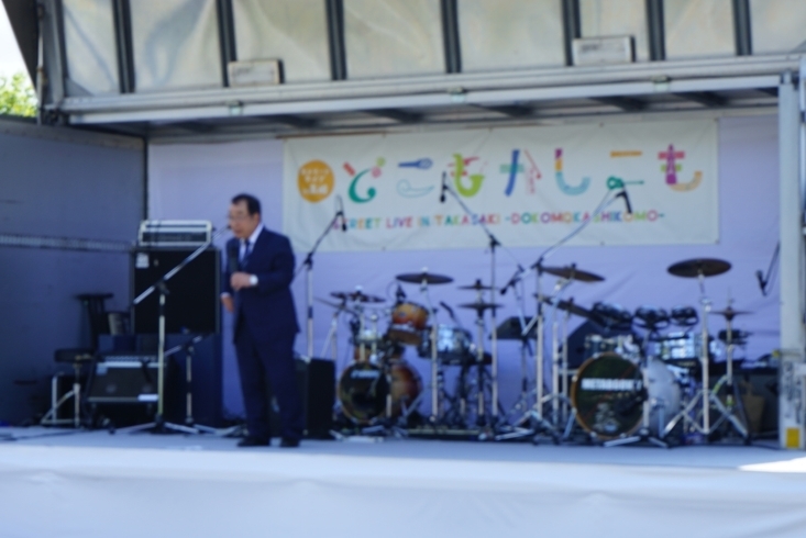 高崎市長の富岡賢治様によるスピーチ「どこもかしこも！　三年ぶり、高崎の町中に音楽が響きました！」