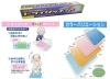 おすすめ商品②「８月のおすすめ商品」