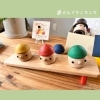 「こまむぐ【まいぷれ川口掲載店のご紹介】」