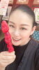 「イチゴまるごとラムネ♪{柴又♪葛飾散歩♪映える喫茶♪レトロ♪食べ歩き最高♪子連れok♪ランチ♪お持ち帰り♪テラス席♪かき氷♪アイスクリーム♪あんみつ♪クリームソーダ♪コーヒー♪ラムネ♪イチゴ♪}」