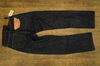 1947MODEL「東洋エンタープライズ　SUGA CANE」
