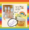 ベネフィーク「夏の化粧品デー始まります！」