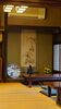 「お骨のお渡しへ(北九州市八幡西区若葉にある少人数対応安心低価格の直葬．家族葬専門葬儀社です)」