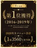 買い物や献立を考える手間が省けて大変喜ばれます「【ヨシケイこうべ】さんで 正社員募集❗神戸市西区宮下」