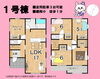 藤枝市藤岡１号棟🏠間取図「【ＮＥＷ✨】藤枝市藤岡４丁目🏠全２棟♪並列駐車３台可能🚗藤岡小徒歩１分🏫マックスバリュ・ウエルシア車で3分で買い物便利🍅🥬藤枝市の家探し・土地情報も地域密着の不動産の39へお任せください🐰🏠」