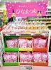 「あと少しで《ひなまつり》がやってきます✨」