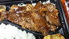 牛100%です！THE肉～「本日のオススメ商品！」