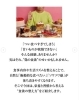 「【食べすぎの原因 “偽の食欲”リセット法✨】」
