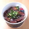 自慢の豚丼「7月20日（日）は「たかのこの湯」夏祭り！マテラの森キッチンカー出店します」