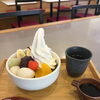クリーム白玉あんみつ