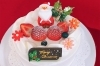 クリスマスケーキ クリスマス特集 まいぷれ 和歌山市 クリスマスケーキ クリスマス特集 まいぷれ 和歌山市