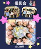 「Mama′s Cafe７月　産科婦人科山口病院」