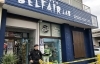 佐世保市卸本町に Belfair ベルフェア がオープン 佐世保市 佐々町 波佐見町 川棚町の新店オープン特集 まいぷれ 佐世保