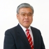 和歌山県 すさみ町長  岩田 勉 先生