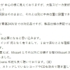 日野市　Bob鈴木様
