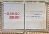 「【お知らせ】おりがみ通信『真夏の‪🔆‬ひまわり畑』（2026年7月号）」