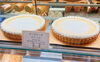 「【新着求人情報】フルレゾン洋菓子店さんがSTAFF募集中！」