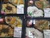 菜の花コロッケとたけのこご飯も販売開始！「手作り弁当が出来ました！」