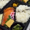 鮭味噌粕漬弁当