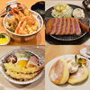 ランチもディナーもやってます「シャープ製プラズマクラスタ－を最強パワーで稼働中‼️」