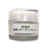 浸透型発酵コラーゲンクリーム『iL cosme 濃密クリーム』50g
