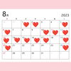 「♡夢色粘土♡8〜11月イベント出店情報」