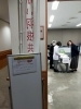 不安を相談し、安心を見つけられる場所「第7回「にこにこミーティング」を開催しました【白井市訪問介護・相談支援】」