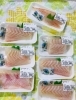 「西海物産館・魚魚市場鮮魚コーナーおすすめは「ボイルうちわエビ・お魚セット」です♪」