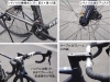高級車に相応しい装備。「ミドルグレードのカーボンロードバイクとして高い人気「メリダ スクルトゥーラ 4000」」