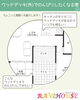 「【完成見学会】福知山市篠尾にて見学会を開催致します。」