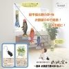 『威風堂々』60cm 簡単 お部屋で鯉のぼりセット
