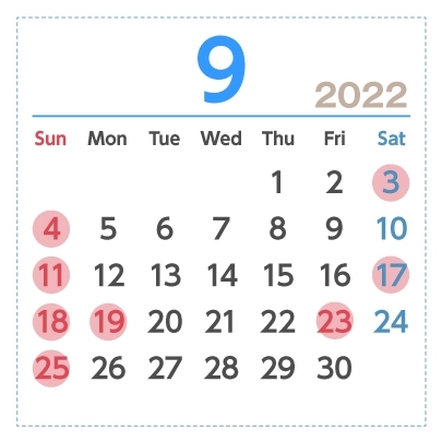 来年用のカレンダー受付開始月です「8～12月の定休日をお知らせします。安城プレミアム商品券のご利用可能です。《精文堂印刷は商店街にありますが、火曜日営業しております！》」