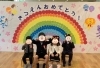 児童写真「『第１回コンパス幼保園　卒園式』」