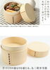 冷めても美味しい、漆器で和体験「夏のお弁当に♪見た目も楽しい二段曲げわっぱ弁当箱（和歌山市）」