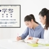 学参／家庭教師個別指導