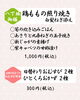 今週のお献立　八丁堀御膳/おむすび弁当「【🌸4/7(月)～4/11(金)のお献立🌸】」