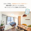 スタッフが同行しないのでゆっくり自由に見学できます「✨のんびり自由に平屋体験♩無人モデルハウス見学会✨」