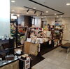 802SKYSHOP お土産買えます。八王子のもの「八王子夢美術館 で開催中！かがくいひろしの世界展 ！　人気！にあやかり夢美術館近くのカフェ 802CAFE & 802SKYSHOP 八王子スカイホテル1F 帰りがけによってみて　八日町2-3　八王子」