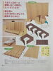 「今年はダンボールベッドで出展しました‼️『そなえるふくしま2025』✨️［福島市でダンボール箱ダンボール製品といえば福良梱包］」