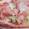 インサラータ