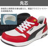 「プーマ様　安全靴 FRONTCOURT LOW 2025新作👟」