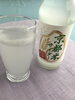 京都米サイダー「赤レンガパークにて販売」