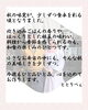 「9/24〜10/2 週替わり御膳のご紹介🍂」